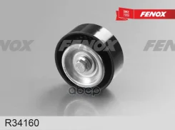 ����� ����� ���������� FIAT Palio/Strada 1.2 01- Fenox ���. R34160 R34160 R34160 ����