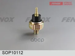 ������ �������� ����� Honda Accord 90-, Civic 87-; Nissan Fenox SOP10112 Fenox ���. SOP10112 SOP10112 ����