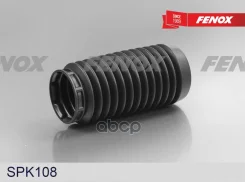 ������� ������������ Ford Fiesta 01-08 ��������� Fenox SPK108 Fenox ���. SPK108 SPK108 ����