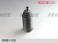 ������� ������� ����� FD-1120; �53534-SMA-003; �CG28005; �HRKB-RE; �101670; �4952077; �NRH8023; �PSE6000; �PSE6423; �ST-45535-52040; �ST-45535-60010...
