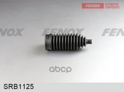 ������� ������� ����� Fenox ���. SRB1125 SRB1125 ����