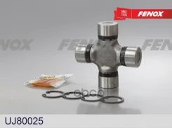 ���������� ���������� ������� Fenox ���. UJ80025 UJ80025 ����