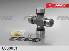 ���������� 27,00 x 81,78 Jeep Grand Cherokee II 99-, Wrangler II 04-, SsangYong Actyon 06- Fenox UJ80051 Fenox ���. UJ80051 UJ80051 ����