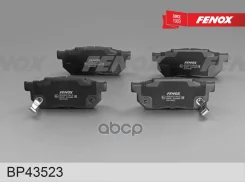 ������� ��������� �������� 116*45*15, �������� Honda Civic IV, V 87-, Fit 01- Fenox ���. BP43523 BP43523 ����