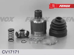���� ����� ���� Renault Logan 05-, Sandero 08-; Nissan Almera 12- Fenox ���. CV17171 CV17171 ����