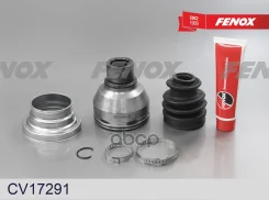 ���� AUDI A3/Q3/Skoda/VW GOLF/Passat/Tiguan 04- �����. ���. Fenox ���. CV17291 CV17291 ����