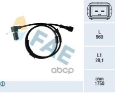 ������ ABS FAE ���. 78350 78350 ����