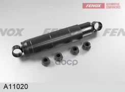 ����������� ���, �����, ���� ��������/������ �������� 300/475, ����� (15.2905006-21) Fenox Fenox ���. A11020 A11020 ����
