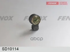 ������ ��������� Nissan Almera 95-, Primera 96- Fenox ���. SD10114 SD10114 ����