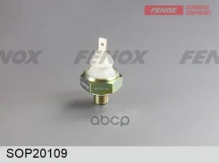 ������ �������� ����� Audi 80-100 A3 A4 A6 86- Fenox ���. sop20109 SOP20109 ����