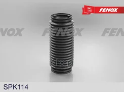 ������� ������������ Fenox ���. SPK114 SPK114 ����