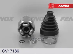 ���� ���������� CV17186 CV17186 ����