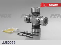 ���������� ����. ���� Toyota 49.00x29.00 Crown Fenox ���. UJ80059 UJ80059 ����
