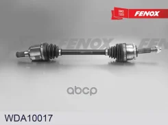 ������ ������ � ����� | ��� | Fenox ���. WDA10017 WDA10017 ����