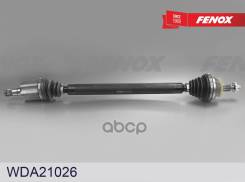   Skoda Rapid 12-19 Fabia 15- Vw Polo 10- Vento 13-17 Seat Ibiza 16-17 Toledo 13-19 Fenox . wda21026 WDA21026 