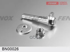 ���� ���������� Suzuki Grand Vitara 05- �������� Fenox BN00026 Fenox ���. BN00026 BN00026 ����
