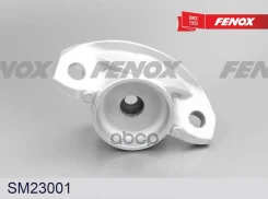 ����� ������������ ������� Chevrolet Cruze 09- Fenox ���. SM23001 SM23001 ����