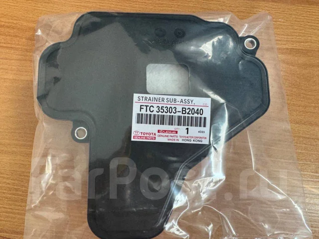 Фильтр АКПП Toyota Raize/Daihatsu Rocky 35303-B2040 купить во ...