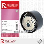 ����� ��� ���, (��. 21176) ��������. 21176100623800 Rosteco Rosteco ���. 22595 22595 ����