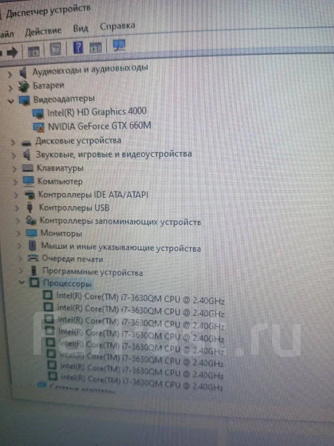 DNS. 17.3", 2,4����, ��� 4 ��, ���� 500���, WiFi: 1, Bluetooth: 1, ����������� �� 1��. ����