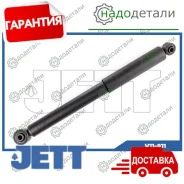 ����������� JETT V11-011 (343434) � ��������� � ��������� [V11011] V11011 ����