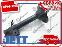 ������ JETT V31-166R (334344) � ��������� � ��������� [V31166R] V31166R ����