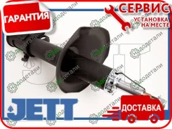 ������ JETT V31-093R (334273) � ��������� � ��������� [V31093R] V31093R ����