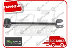 ���� ���������� SH-49137 (55110-8H505) � ��������� � ��������� [SH49137] SH49137 ����