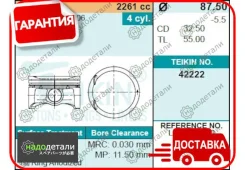 ������� ��������� Teikin 42222 STD (4��/����) � ��������� � ��������� [42222STD] 42222STD ����