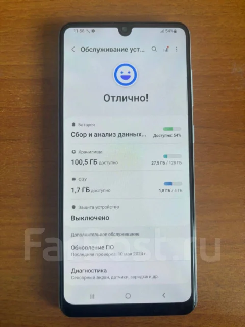Samsung Galaxy A31. �/�, 128 ��, �����, 3G, 4G LTE, Dual-SIM, NFC ����