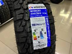Wideway Weyone AK3. ����� at, 2026 ���, ����� ����
