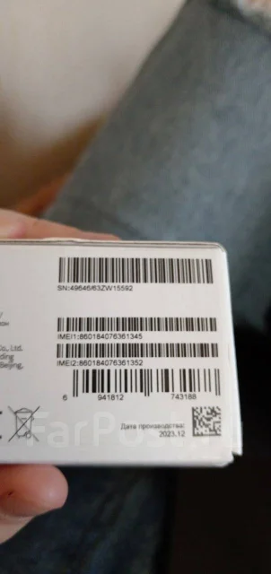 Xiaomi Redmi A2+. �/�, 64 ��, ������ ����