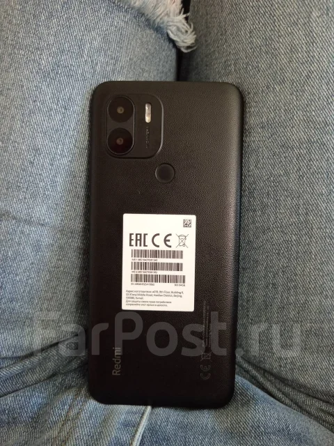 Xiaomi Redmi A2+. �/�, 64 ��, ������ ����