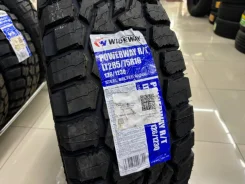 Wideway Powerway MT. ����� mt, 2024 ���, ����� ����