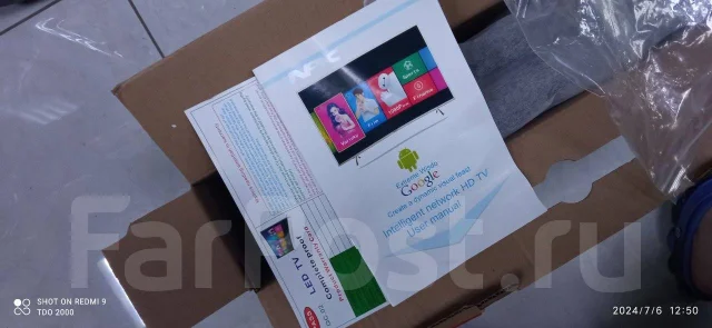 Npic. LED ����