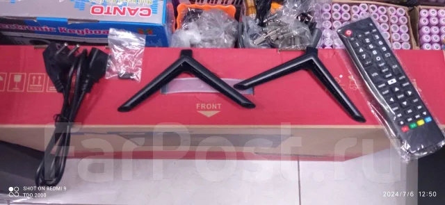 Npic. LED ����