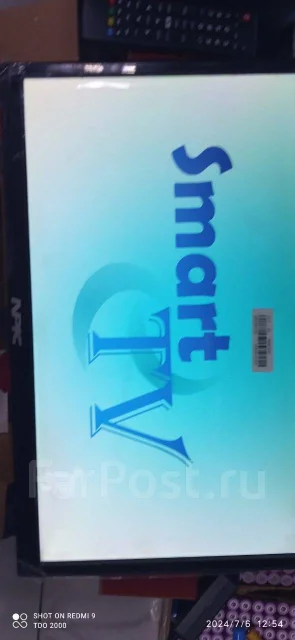 Npic. LED ����