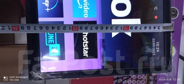 Npic. LED ����