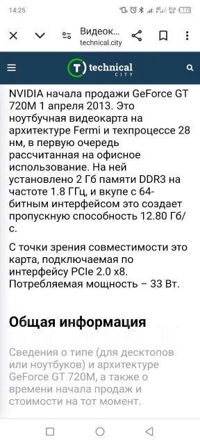 Asus. 15.6", 2,6����, ��� 8 ��, ���� 500���, WiFi: 1, Bluetooth: 1, ����������� �� 1��. ����