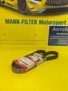 Gates 6PK1138    6PK1138 