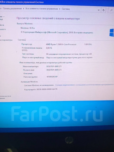 AMD Ryzen 5 3600 ����