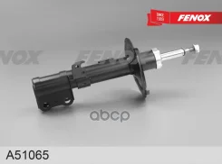 ����������� �������� Fenox ���. A51065 A51065 ����