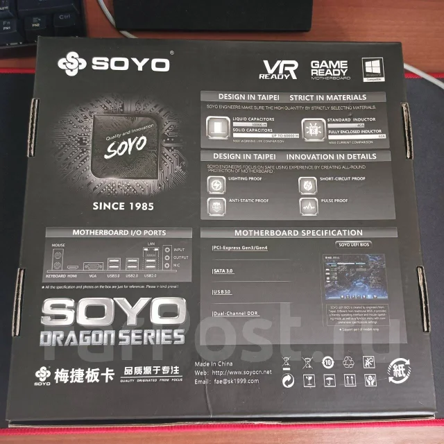 AMD B550 ����