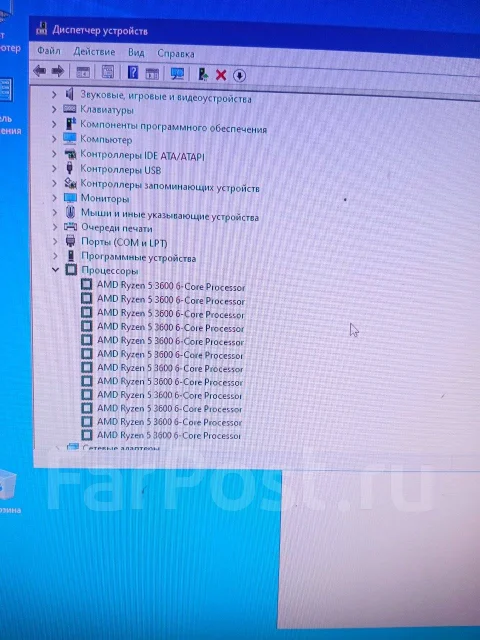 AMD Ryzen 5 3600 ����