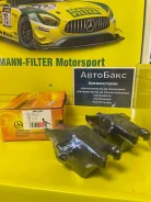 ������� ��������� �������� ����� JD JBP0280 �� Volvo XC90 JBP0280 ����