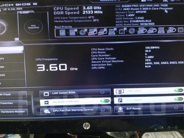 AMD Ryzen 5 3600 ����