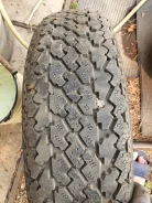 ��� �-411. �����������, �/�, ����� 5 % ����