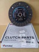 NGS-2011 ���� ��������� Nissan Atlas / Patrol 2, 8D D240 Z=24 NGS-2011 ����