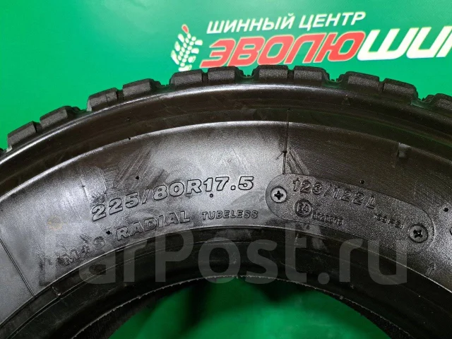 Bridgestone W901 Ecopia. ������, ��� �����, 2022 ���, �/�, ����� 5 % ����