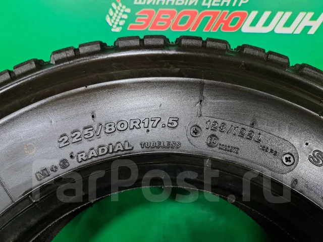 Bridgestone W901 Ecopia. ������, ��� �����, 2022 ���, �/�, ����� 5 % ����